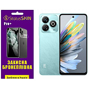 Полиуретановая пленка StatusSKIN Pro+ для ZTE Blade A75 Матовая (Код товару:37704) Харьков