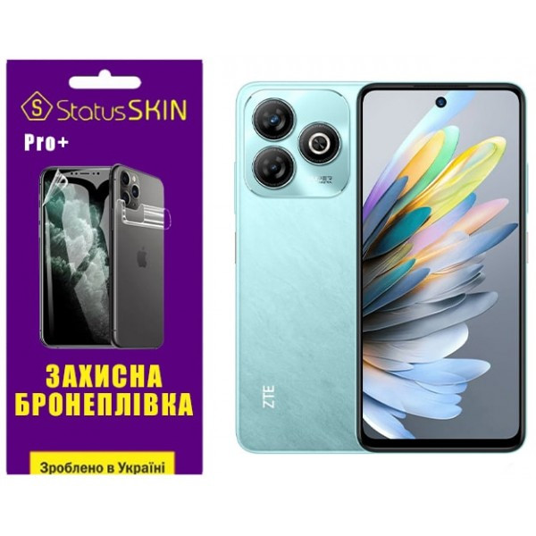 Полиуретановая пленка StatusSKIN Pro+ для ZTE Blade A75 Матовая (Код товару:37704) Харьков - изображение 1