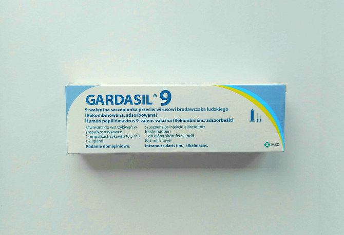 Гардасіл 9 Gardasil 9 Гардасил 9 Київ - изображение 1