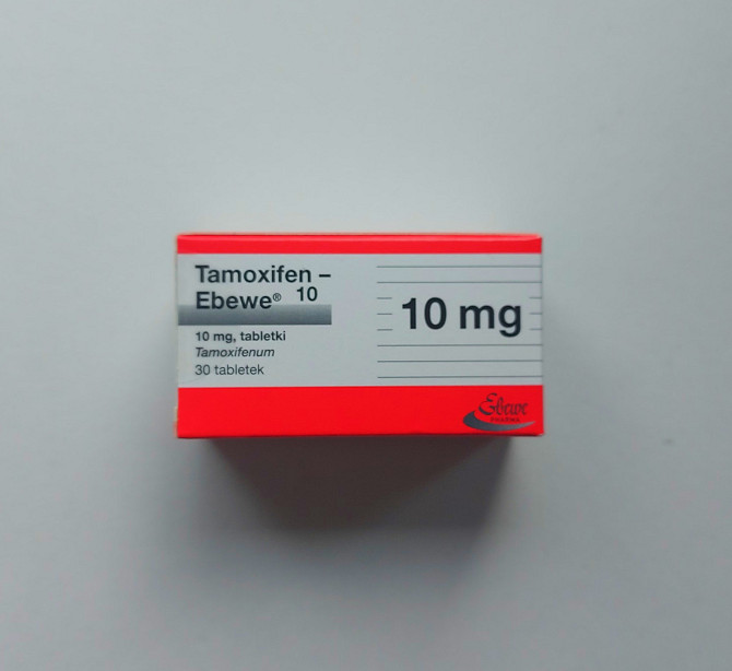 Тамоксифен 10 мг 30 шт Tamoxifen Ebewe тамоксіфен Київ - изображение 1