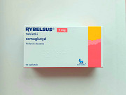 Семаглутид Рібелсус Rybelsus 7 mg 10 шт рибелсус семаглютид рибелсус Киев