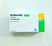 Семаглутид Рібелсус Rybelsus 3 mg 10 шт рибелсус семаглютид рибелсус Киев