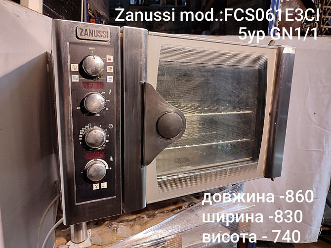 Пароконвекційна піч Zanussi 6ур Київ - изображение 1