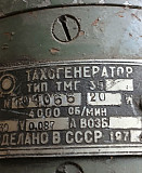 Тахогенератор ТМГ-30 Сумы