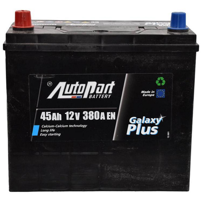 Аккумулятор автомобильный AutoPart 45 Ah/12V Japan Plus (ARL045-J01) Київ - изображение 1