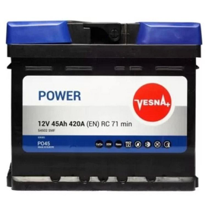 Аккумулятор автомобильный Vesna 45Ah/12V Power (415 046) Киев - изображение 1