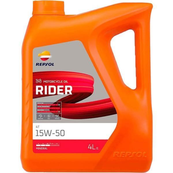 Моторное масло REPSOL RIDER 4T 15W-50 4л (RPP2130RGB) Київ - изображение 1