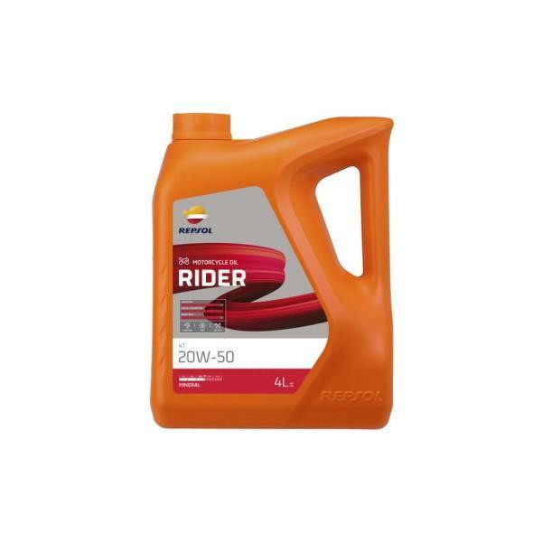 Моторное масло REPSOL RIDER 4T 10W-40 4л (RPP2130MGB) Київ - изображение 1