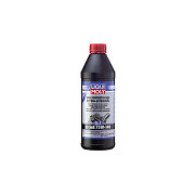 Трансмиссионное масло Liqui Moly VOLLSYNTHETISCHES HYPOID-GETRIEBEOIL GL5 LS 75W-140 1л (4421) Киев