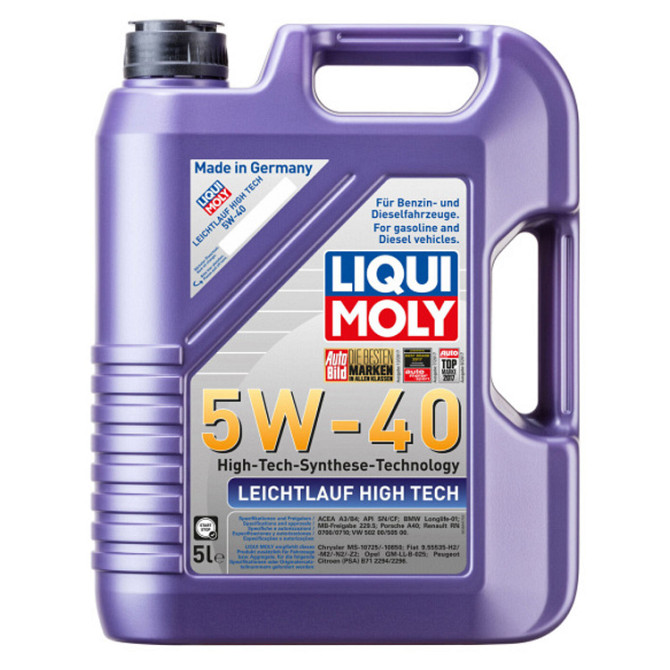 Моторное масло Liqui Moly LEICHTLAUF HIGH TECH 5W-40 5л (8029) Київ - изображение 1