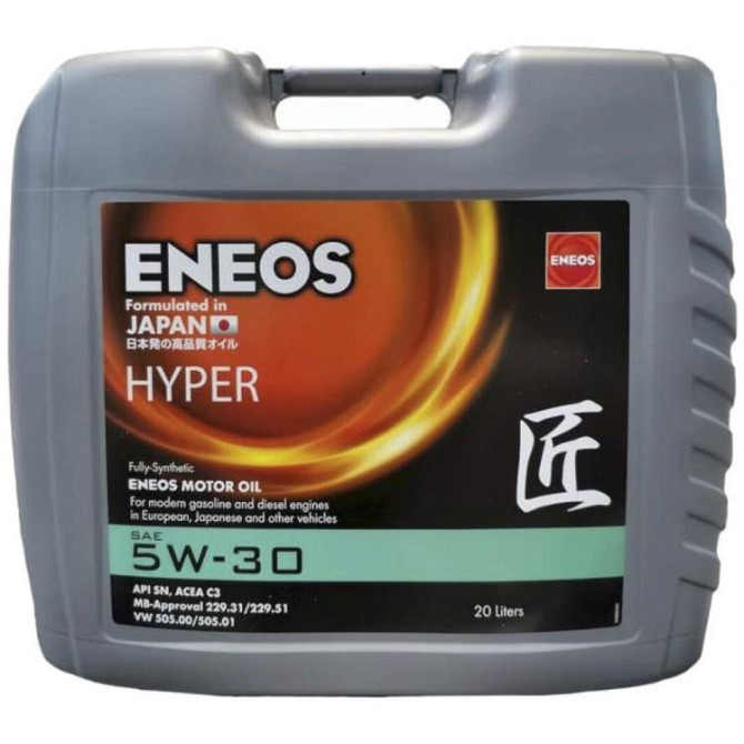 Моторное масло ENEOS HYPER 5W-30 20л (EU0030201N) Київ - изображение 1