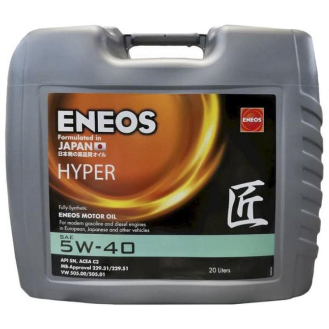 Моторное масло ENEOS HYPER 5W-40 20л (EU0031201N) Киев - изображение 1