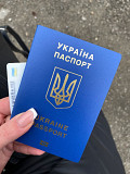 Паспорт Украины, id-карта – оформление Київ