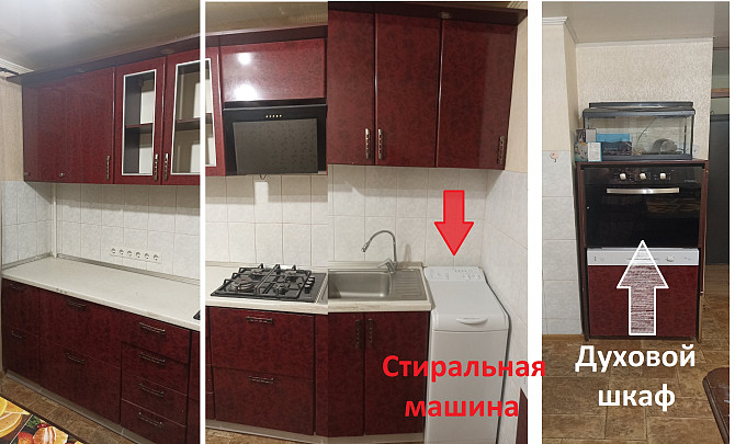 Сдам 2к.квартиру Пятихатки, ВАльтера.2хспальные кровати,посудомойка Харьков - изображение 1