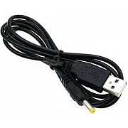 Кабель живлення ArmorStandart USB to DC 4.0x1.7 12V 0.8 м Black (ARM79301) (Код товару:38076) Харьков