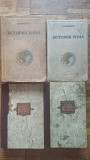 История Рима.Теодор Моммзен Киев