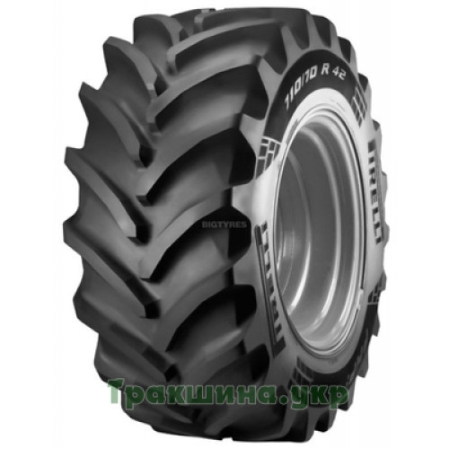 710/70 R42 Pirelli PHP:70 173D Сільгосп шина Київ - изображение 1