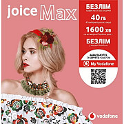 Стартовий пакет Vodafone Joice Max (перші 6 пакетів сплачені) (Код товару:38327) Харьков