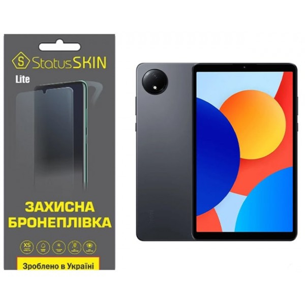 Поліуретанова плівка StatusSKIN Lite для Xiaomi Redmi Pad SE 8.7 Глянцева (Код товару:38342) Харьков - изображение 1