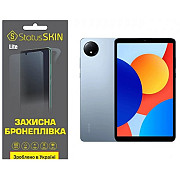 Поліуретанова плівка StatusSKIN Lite для Xiaomi Redmi Pad SE 8.7 Матова (Код товару:38343) Харьков