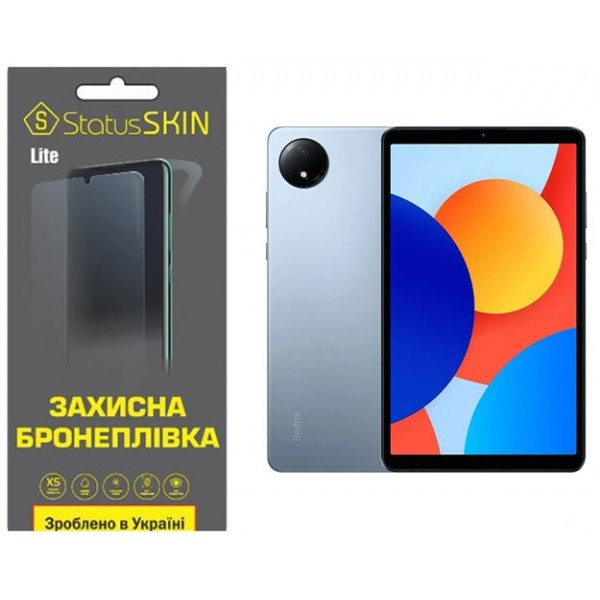 Поліуретанова плівка StatusSKIN Lite для Xiaomi Redmi Pad SE 8.7 Матова (Код товару:38343) Харьков - изображение 1