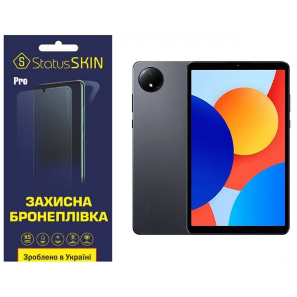 Поліуретанова плівка StatusSKIN Pro для Xiaomi Redmi Pad SE 8.7 Глянцева (Код товару:38344) Харьков - изображение 1