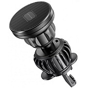 Автомобільний тримач Proove Basic Air Outlet Car Mount Black (CHBA00000001) (Код товару:38286) Харьков