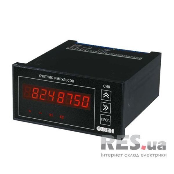 Счетчик импульсов СИ8-Щ2-Р-RS ОВЕН Киев - изображение 1