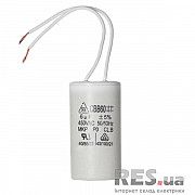 Конденсатор MKPZ-PL-OC, 6мкФ, 450В Київ