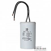 Конденсатор MKPZ-PL-OC, 50мкФ, 450В Київ