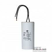 Конденсатор MKPZ-PL-OC, 100мкФ, 450В Київ