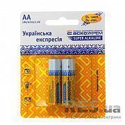 Батарейка щелочная АА, LR6 1,5 В (блистер 2 шт) АскоУкрем Київ