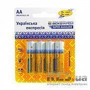 Батарейка щелочная АА, LR6 1,5 В (блистер 4 шт) АскоУкрем Київ