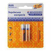 Батарейка щелочная ААА, LR03 1,5 В (блистер 2 шт) АскоУкрем Київ