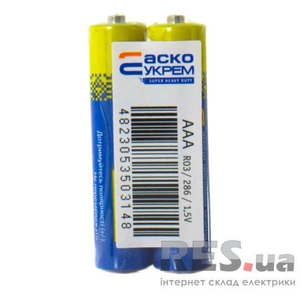 Батарейка солевая ААА, R03 1,5 В (спайка 2 шт) АскоУкрем Київ - изображение 1
