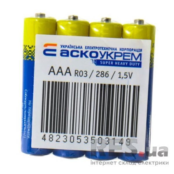 Батарейка солевая ААА, R03 1,5 В (спайка 4 шт) АскоУкрем Киев - изображение 1