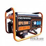 Электростанция GPG2500 2кВт, 1фаза 50Гц, бензин 0,55 л/кВт-ч, бак 15л, ручной старт GERRARD Київ