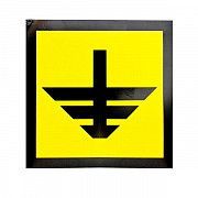 Знак-наклейка Заземлено (50х80 мм) Київ