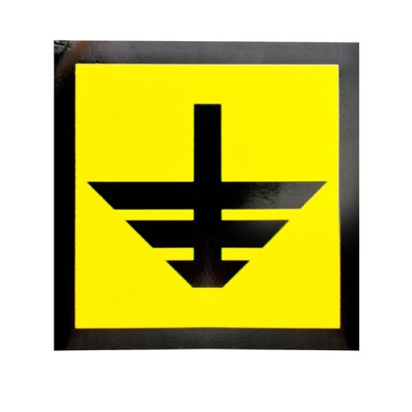 Знак-наклейка Заземлено (50х80 мм) Київ - изображение 1