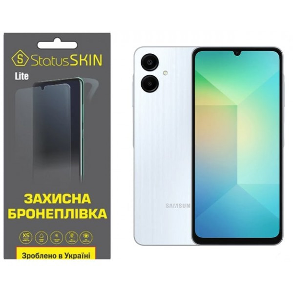 Поліуретанова плівка StatusSKIN Lite для Samsung A06 A065 Матова (Код товару:38476) Харьков - изображение 1