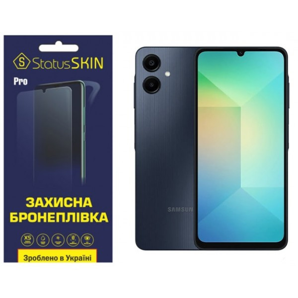 Поліуретанова плівка StatusSKIN Pro для Samsung A06 A065 Матова (Код товару:38478) Харьков - изображение 1