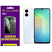 Поліуретанова плівка StatusSKIN Pro+ для Samsung A06 A065 Глянцева (Код товару:38479) Харьков