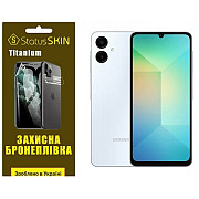 Поліуретанова плівка StatusSKIN Titanium для Samsung A06 A065 Глянцева (Код товару:38482) Харьков