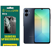 Поліуретанова плівка StatusSKIN Ultra для Samsung A06 A065 Глянцева (Код товару:38481) Харьков