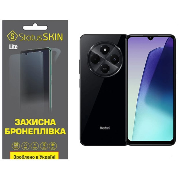 Поліуретанова плівка StatusSKIN Lite для Xiaomi Redmi 14C 4G/Poco C75 Глянцева (Код товару:38607) Харьков - изображение 1