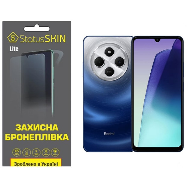 Поліуретанова плівка StatusSKIN Lite для Xiaomi Redmi 14C 4G/Poco C75 Матова (Код товару:38608) Харьков - изображение 1