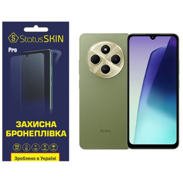 Поліуретанова плівка StatusSKIN Pro для Xiaomi Redmi 14C 4G/Poco C75 Глянцева (Код товару:38610) Харьков - изображение 1