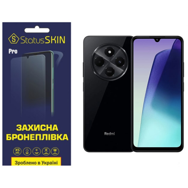 Поліуретанова плівка StatusSKIN Pro для Xiaomi Redmi 14C 4G/Poco C75 Матова (Код товару:38611) Харьков - изображение 1