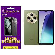 Поліуретанова плівка StatusSKIN Pro+ для Xiaomi Redmi 14C 4G/Poco C75 Матова (Код товару:38613) Харьков