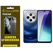 Поліуретанова плівка StatusSKIN Titanium для Xiaomi Redmi 14C 4G/Poco C75 Глянцева (Код товару:38615 Харьков